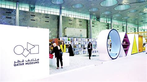 Qatar Museums To Showcase Rich Cultural Offerings At Dibf 2023 What S Goin On Qatar