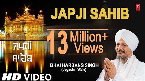 Japji Sahib Bhai Harbans Singh Nitnem Youtube