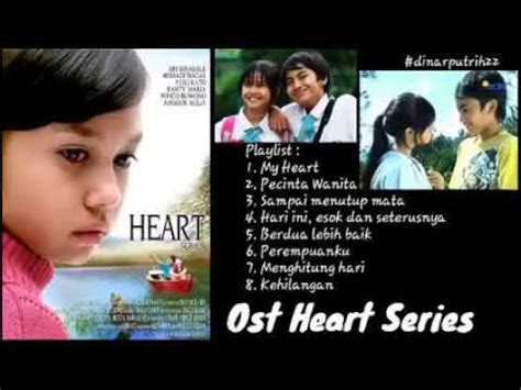 ost my heart series