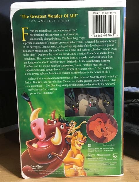 The Lion King Masterpiece Collection Vhs