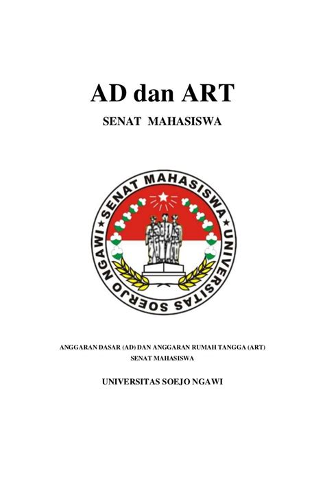 Contoh Ad Art Organisasi Himpunan Mahasiswa - Riset