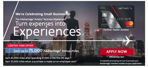 Am i wrong or barclays business cards require documentation for business? 【2019.9.30更新: 新史高75K链接出现】Barclaycard AAdvantage Aviator Business Mastercard 巴克莱飞行员美国航空联名商业卡 · 北美牧羊场