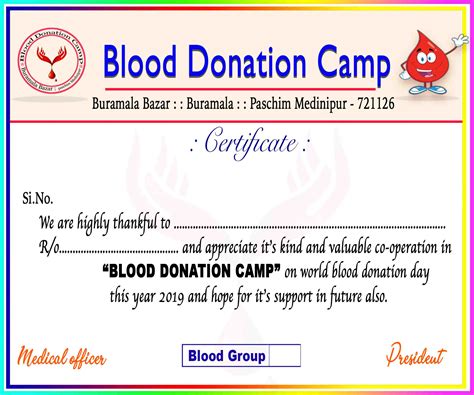Blood Donation Camp Certificate Gurukrupa Art