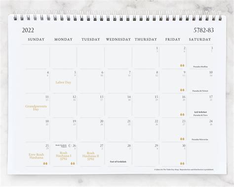 Hebrew Calendar March 2022 Best Calendar Example