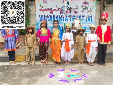 Donation Vidyaranya Trust