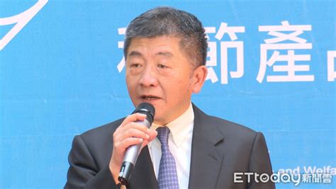The site owner hides the web page description. 單挑蔣萬安戰台北市？ 陳時中：我要回去問老婆 | ETtoday政治新聞 | ETtoday新聞雲