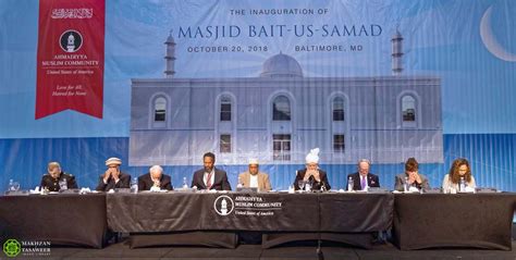Reception Held To Mark Inauguration Of Baitus Samad Mosque In Baltimore