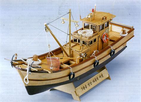 Vintage Sterling Model Boat Kits Set Weight Of Aluminum Boat Trailer