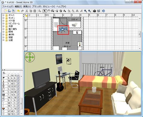 Sweet home 3d is an interior design application that helps you to quickly draw the floor plan of your house, arrange furniture on it, and visit the results in 3d. Sweet Home 3D 日本語情報トップページ - OSDN