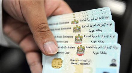 Check spelling or type a new query. How to reset your Emirates ID PIN? | The Filipino Times