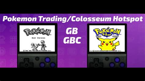 Feature Pokémon Colosseum Trading on GB GBC Hotspot YouTube