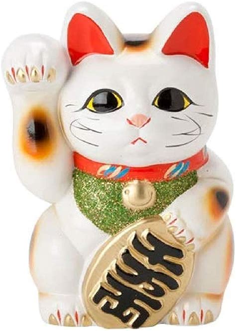 Gato De La Suerte Maneki Neko Con Pata Derecha De Lujo De Porcelana De