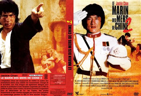 Le Marin Des Mers De Chine 2 - Jaquette DVD de Le marin des mers de Chine 2 custom - Cinéma Passion