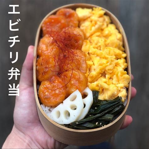 ในภาพอาจจะมี อาหาร Bento Ideas Macaroni And Cheese Shrimp Meat