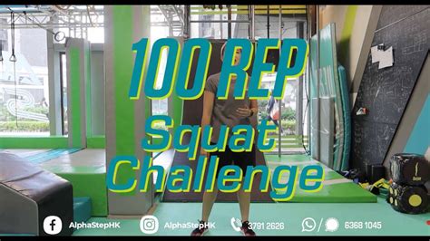 100 rep squat challenge at home youtube