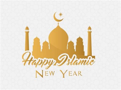 Happy Islamic Hijri New Year 1443 Wishes And Images Share These Messages Quotes And Greetings
