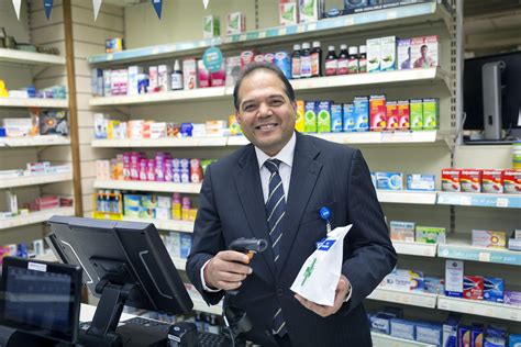 First Pharmacy Fully Fmd Compliant Claims Npa