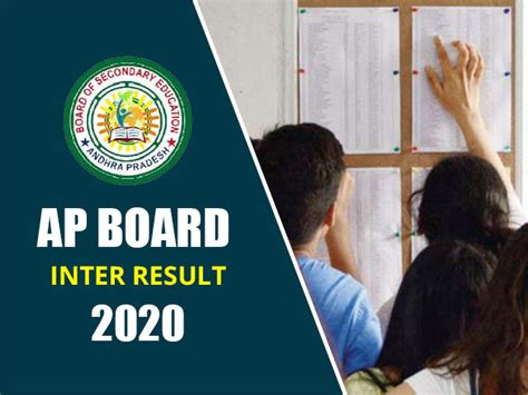 Check Ap Inter Results 2020 Bieap Intermediate 2nd Year Result Here