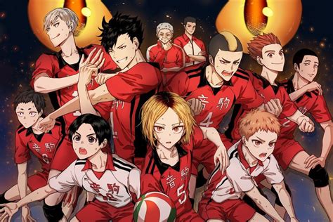 Pin By Laz On 타장르 Haikyuu Anime Haikyuu Nekoma Kuroo Tetsurou