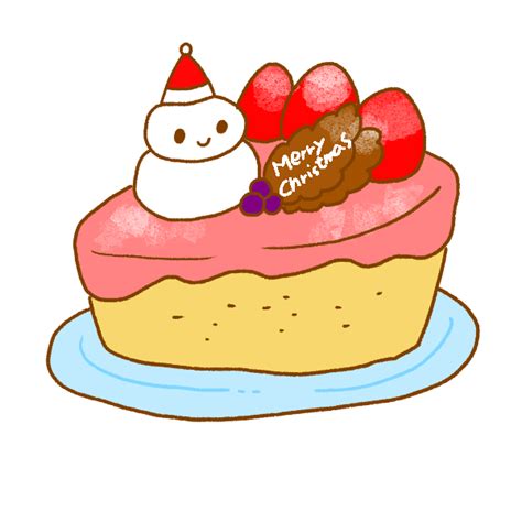 クリスマスケーキ2のイラスト かわいいフリー素材が無料のイラストレイン