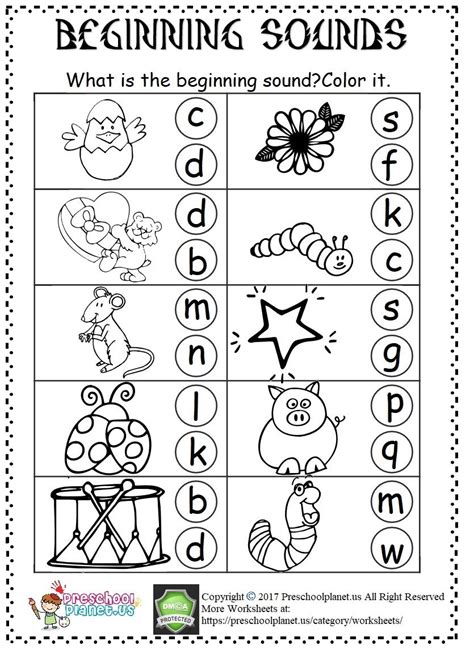 Kindergarten Beginning Sounds Worksheets