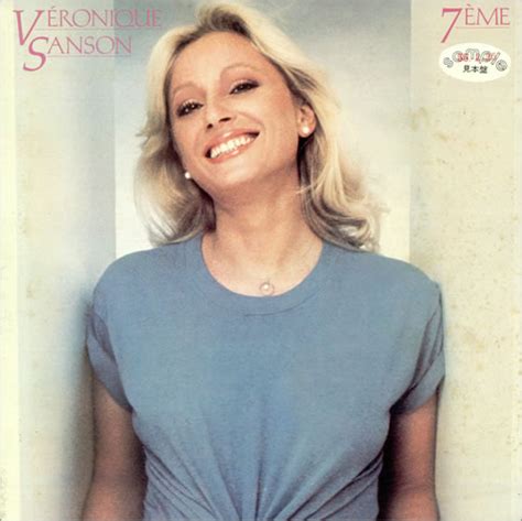 Une main sur mon épaule. Veronique Sanson 7Ème Japan Promo Vinyl LP Record P-10787E ...