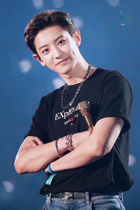 facebook 150918 actualización del café del papá de chanyeol *el día de hoy es el cumpleaños del papá de yeol. EXO's Chanyeol And Producer Raiden Are Teaming Up For An ...