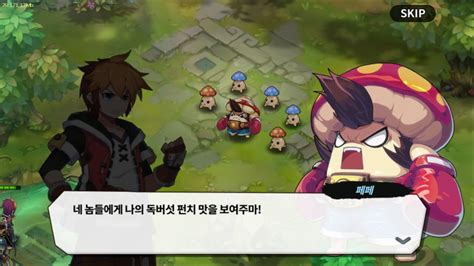 Grand Chase 그랜드체이스 Kakao Gameplay Kr Android Ios Action Rpg Youtube