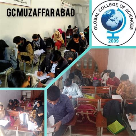 Global Academy First Monthly Test Class 9th Mirpur Board And Federal