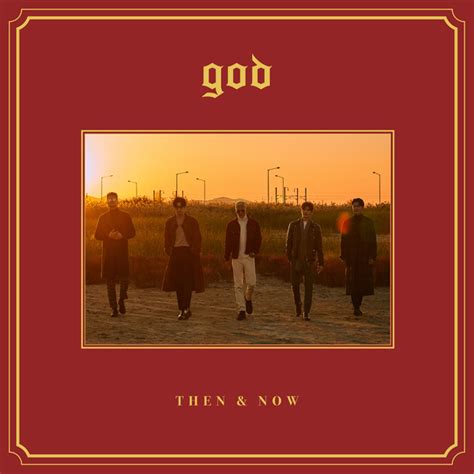 괜찮아 사랑이야 ost part7 엠씨더맥스 (m.c. 지오디 (god)이 19일 11시 현재 엠씨더맥스 (M.C THE MAX)의 '넘쳐흘러 ...