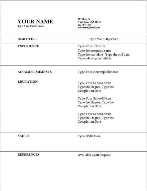 1 in my prevous job i was responsable for dealling with my bosses' correspondance, passing on their telephone massages, and arrangeing apointments with visitors. Free Resume Templates First Job (With images) | First job resume, Job resume template, Student ...
