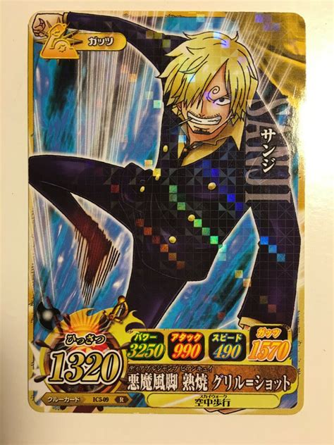 One Piece Onepy Berry Match Ic Rare Ic5 09