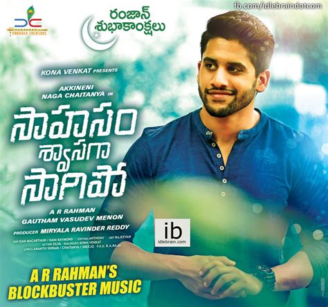 Mythri movie makers eros international ₹ 134.80 crore (us$19 million) 2. Idlebrain Manjima / Sahasam Swasaga Sagipo Audio Launch P ...