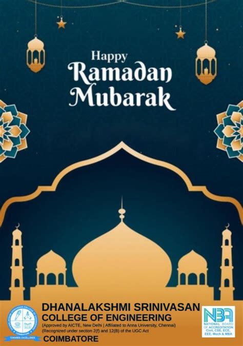 Happy Ramadan Mubarak Dsce
