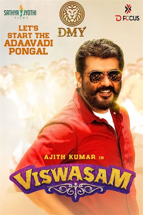 Viswasam Pictures Rotten Tomatoes