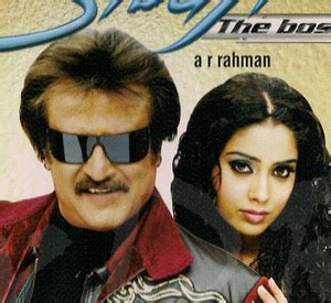 Single zip file download link available to download for this music album only on musicbadshah. SongsPK >> Pukar (2000) Songs - Download Bollywood ...