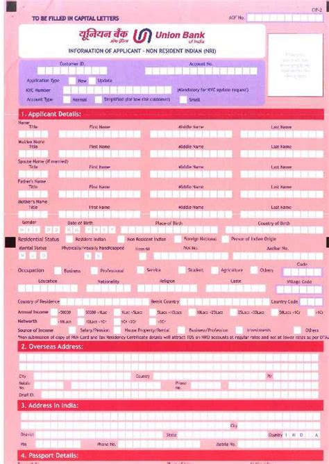 Maybe you would like to learn more about one of these? Union Bank Of India NRI Account Opening Online - 2020 2021 Student Forum