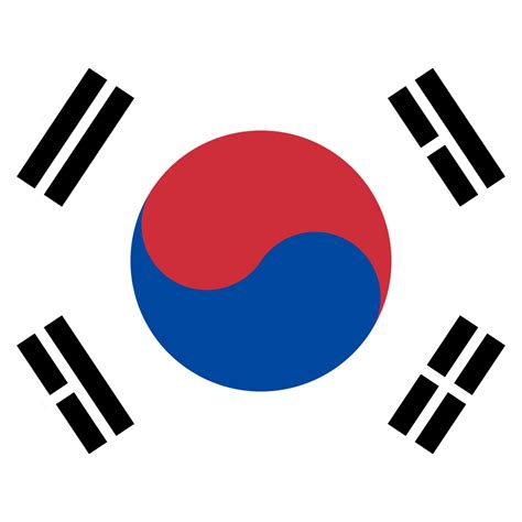 Korea Png South Korea Free Flags Icons Find And Download Free