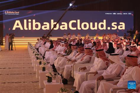 Saudi Cloud Computing Company Launches Services In Saudi Arabia China