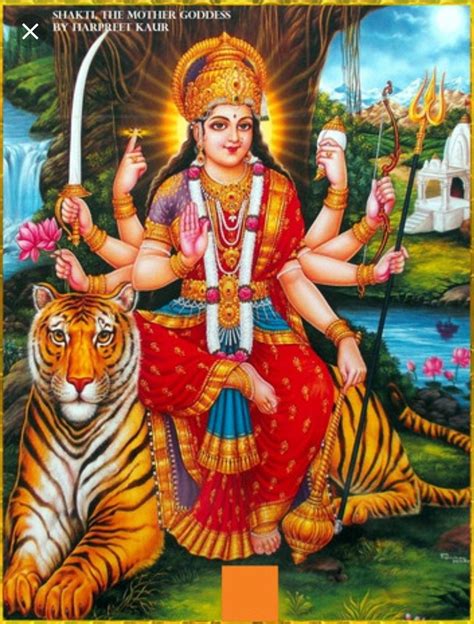 Shakti Durga Devi Durga Shiva Art