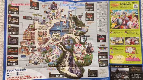 2022 Universal Studios Maps