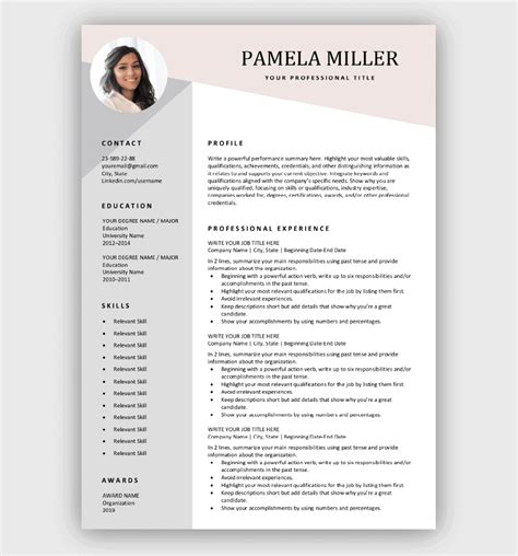 Free professional html5 cv/resume template. Modern Resume Template - Download for Free
