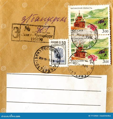 Close Up Vintage Letter With Stamps Editorial Stock Photo Image Of