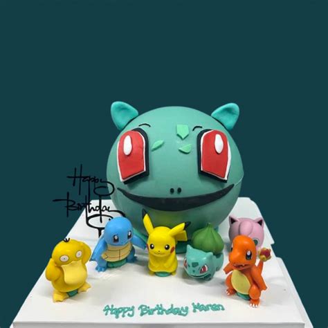 Bulbasaur Pokémon Pinata Cake Fun Themed Party Cakes Lele Bakery