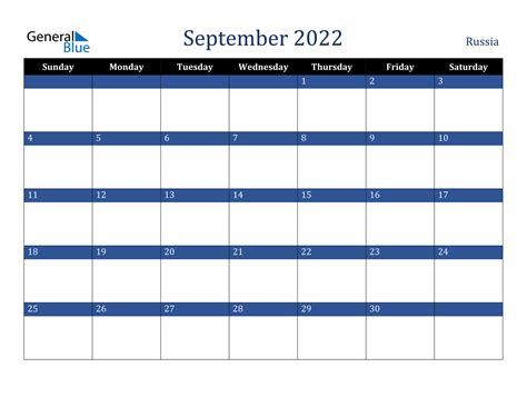 September 2022 Calendar Russia