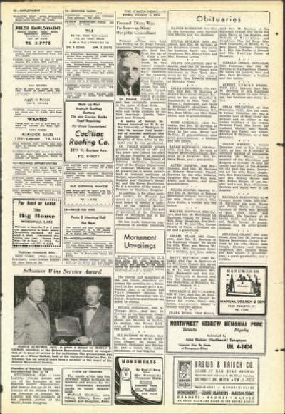 The Detroit Jewish News Digital Archives January 02 1953 Image 15