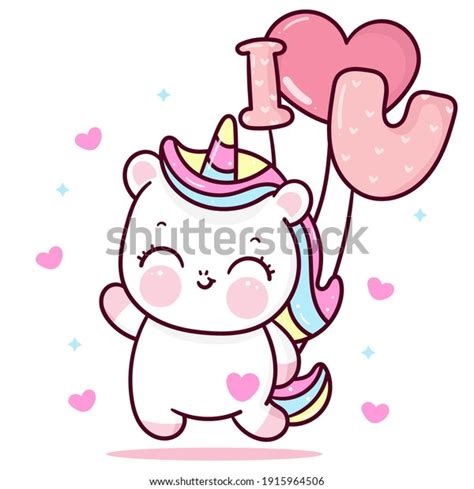 Cute Unicorn Vector Holding Love Balloon On Sky With Heart Pony Cartoon