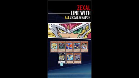Yugioh Duel Links Updated Zexal X Summon All Zexal Weapon Youtube