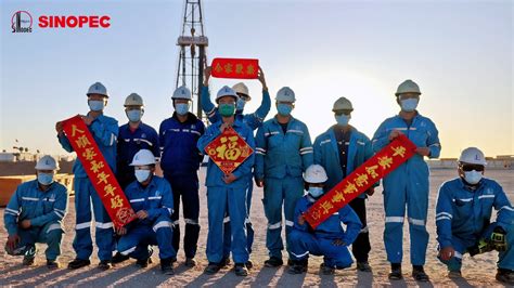 Sinopec Saudi Arabia On Twitter The Sino 35 Team Of Sinopec Zp