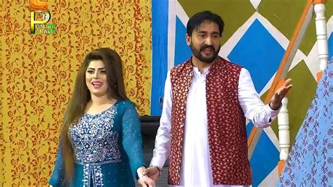 Sajjad Shoki And Silk Choudhary With Amrozia Khan New Stage Drama